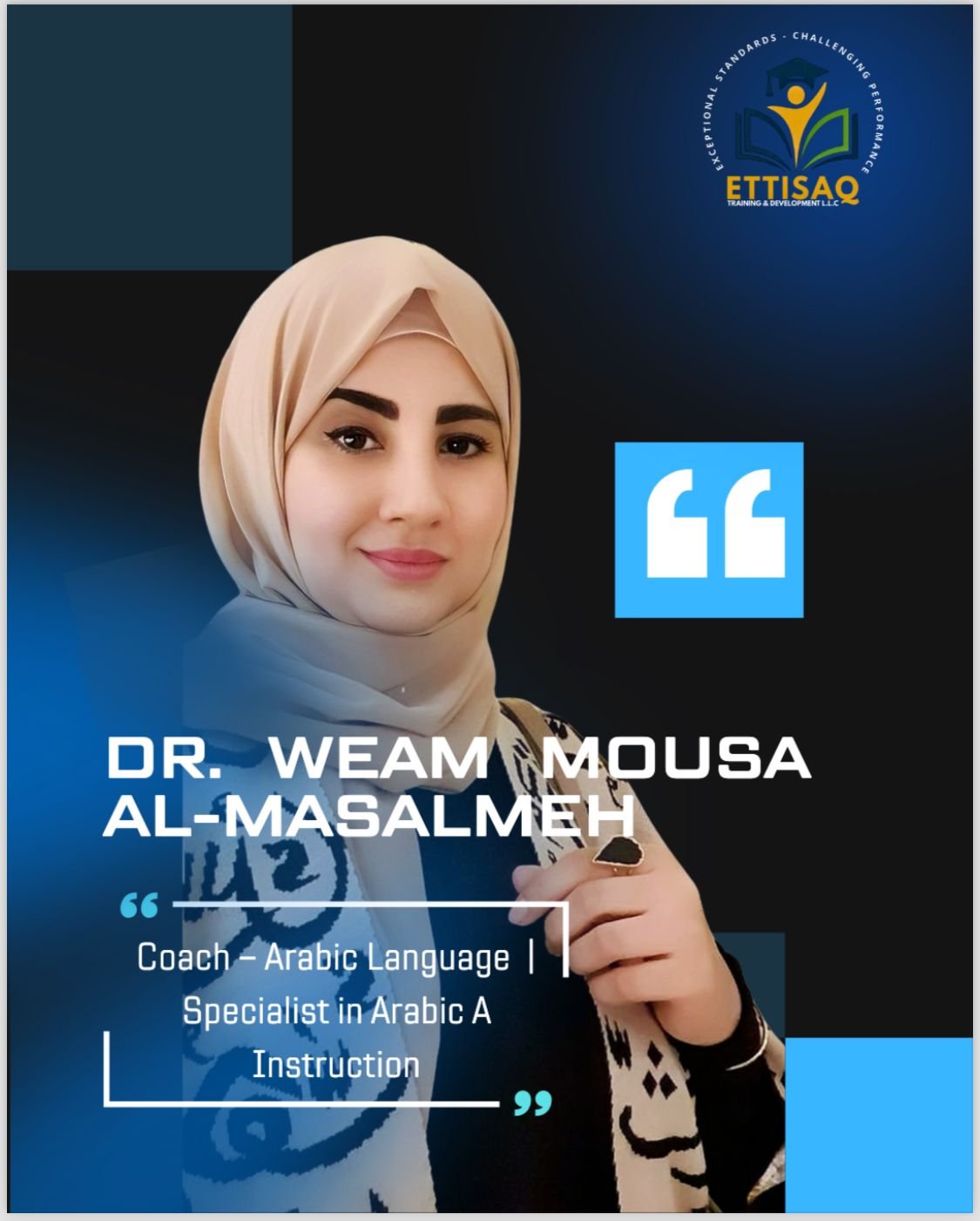 Team Member 3