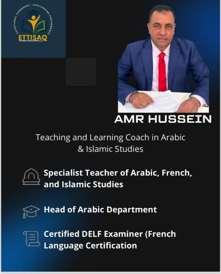 Team Member 3